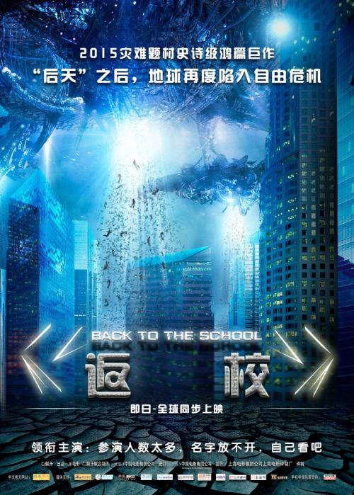 公司查学位证还是毕业证